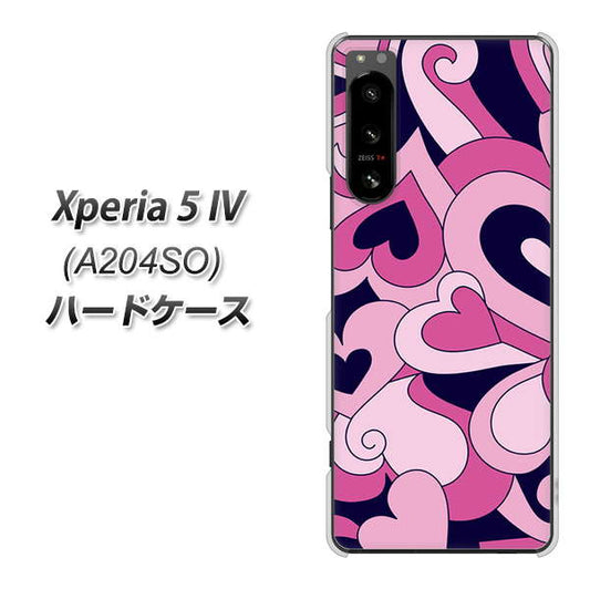 Xperia 5 IV A204SO SoftBank 高画質仕上げ 背面印刷 ハードケース【223 ハートの調べ】