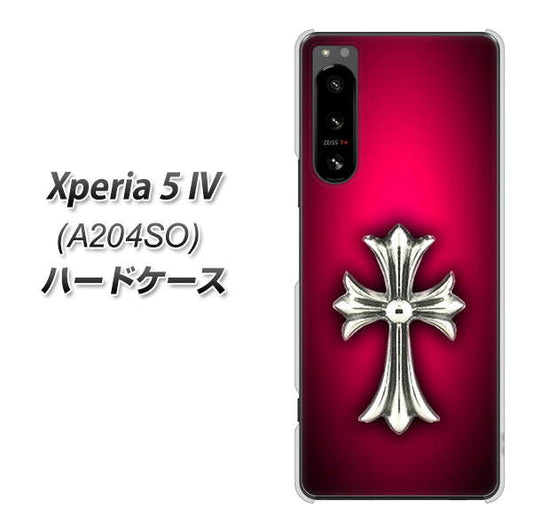 Xperia 5 IV A204SO SoftBank 高画質仕上げ 背面印刷 ハードケース【249 クロスレッド】
