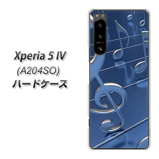 Xperia 5 IV A204SO SoftBank 高画質仕上げ 背面印刷 ハードケース【286 3D 音符】