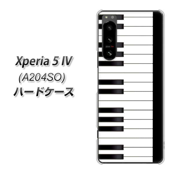 Xperia 5 IV A204SO SoftBank 高画質仕上げ 背面印刷 ハードケース【292 ピアノ】
