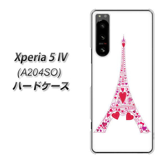 Xperia 5 IV A204SO SoftBank 高画質仕上げ 背面印刷 ハードケース【294 ハート色の塔】