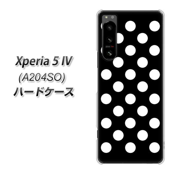 Xperia 5 IV A204SO SoftBank 高画質仕上げ 背面印刷 ハードケース【332 シンプル柄(水玉)ブラックBig】