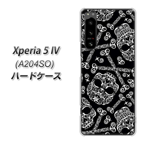Xperia 5 IV A204SO SoftBank 高画質仕上げ 背面印刷 ハードケース【363 ドクロの刺青】