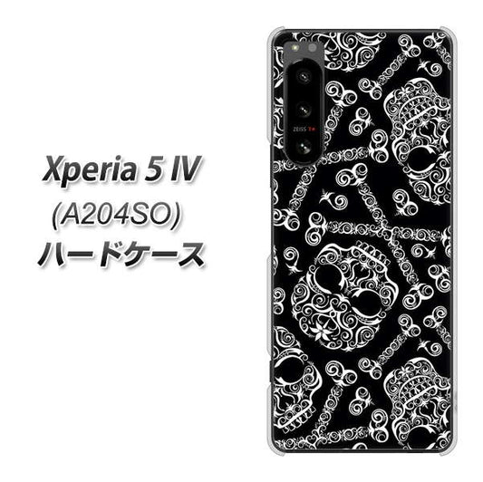 Xperia 5 IV A204SO SoftBank 高画質仕上げ 背面印刷 ハードケース【363 ドクロの刺青】