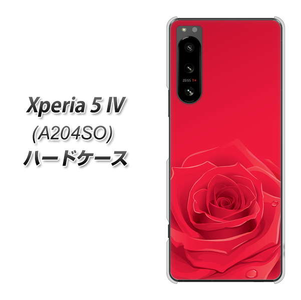 Xperia 5 IV A204SO SoftBank 高画質仕上げ 背面印刷 ハードケース【395 赤いバラ】