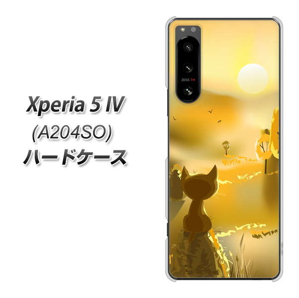 Xperia 5 IV A204SO SoftBank 高画質仕上げ 背面印刷 ハードケース【400 たそがれの猫】