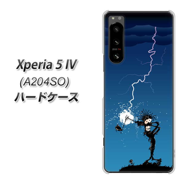 Xperia 5 IV A204SO SoftBank 高画質仕上げ 背面印刷 ハードケース【417 ゴルファーの苦難】