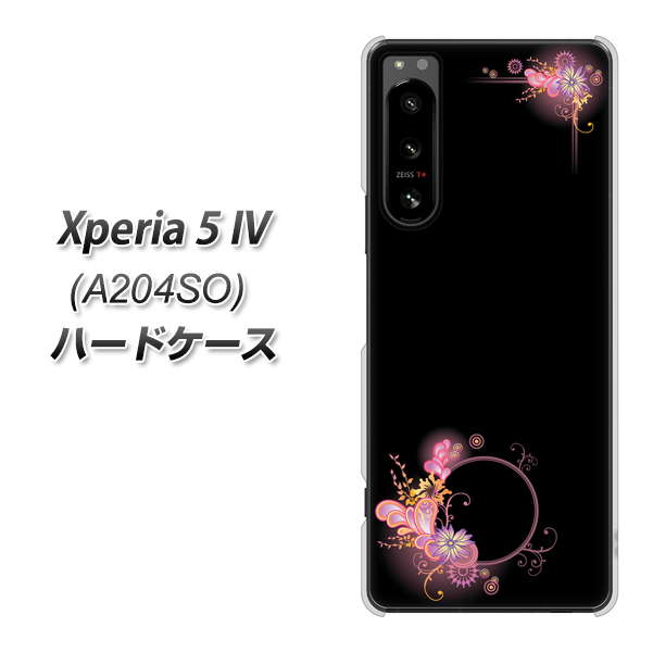 Xperia 5 IV A204SO SoftBank 高画質仕上げ 背面印刷 ハードケース【437 華のフレーム】