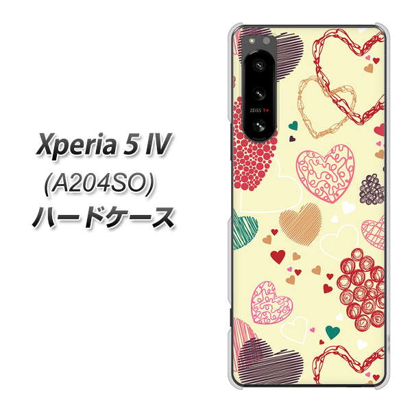 Xperia 5 IV A204SO SoftBank 高画質仕上げ 背面印刷 ハードケース【480 素朴なハート】