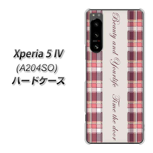 Xperia 5 IV A204SO SoftBank 高画質仕上げ 背面印刷 ハードケース【518 チェック柄besuty】