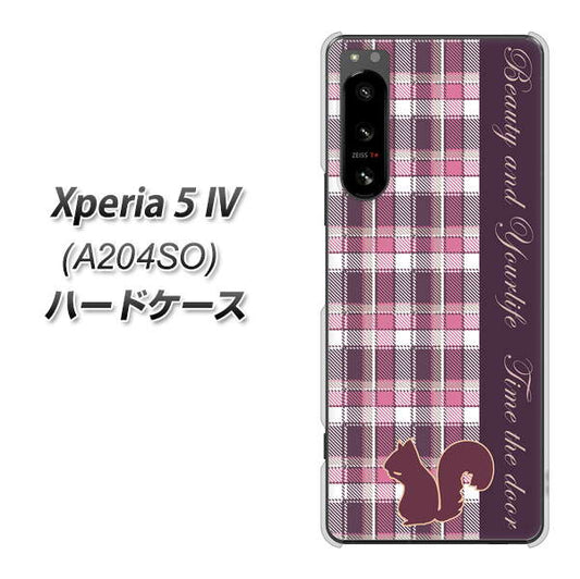 Xperia 5 IV A204SO SoftBank 高画質仕上げ 背面印刷 ハードケース【519 チェック柄にリス】