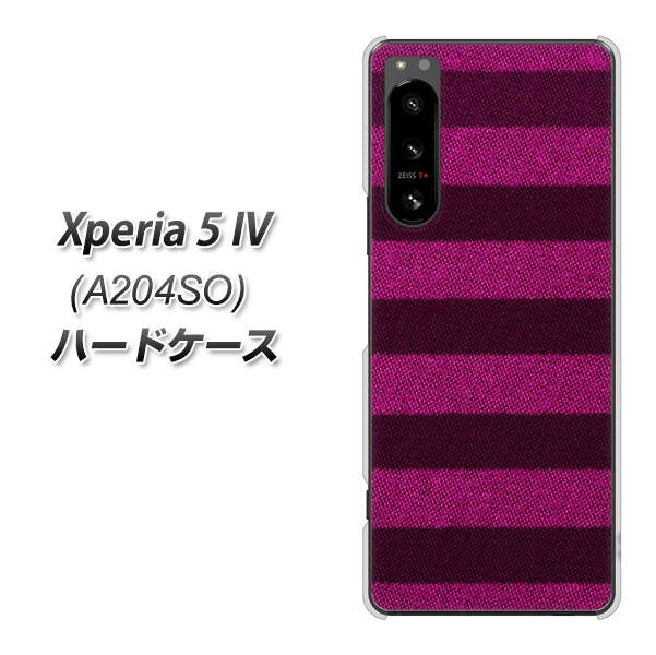 Xperia 5 IV A204SO SoftBank 高画質仕上げ 背面印刷 ハードケース【534 極太ボーダーPK&NV】