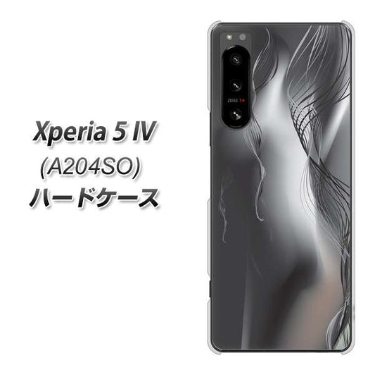 Xperia 5 IV A204SO SoftBank 高画質仕上げ 背面印刷 ハードケース【566 ボディウォール】