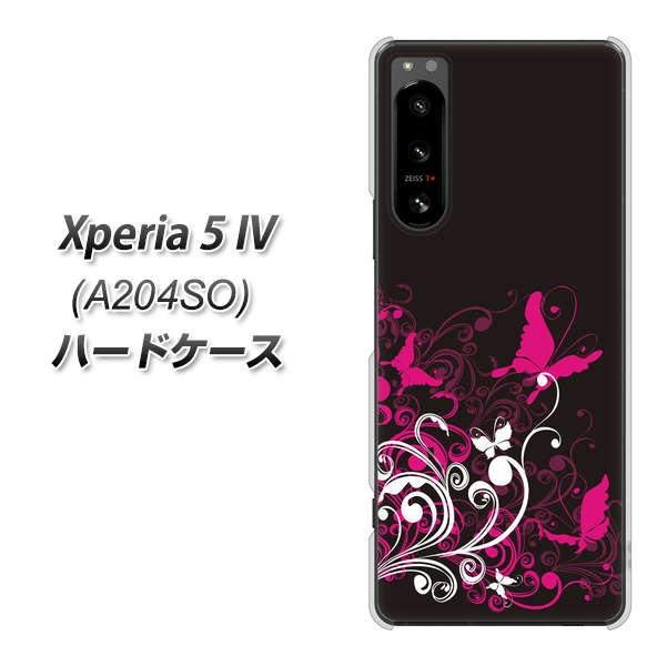 Xperia 5 IV A204SO SoftBank 高画質仕上げ 背面印刷 ハードケース【585 闇に舞う蝶】