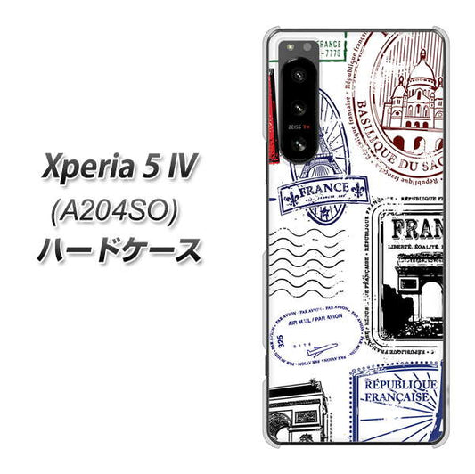Xperia 5 IV A204SO SoftBank 高画質仕上げ 背面印刷 ハードケース【592 FRANCE】