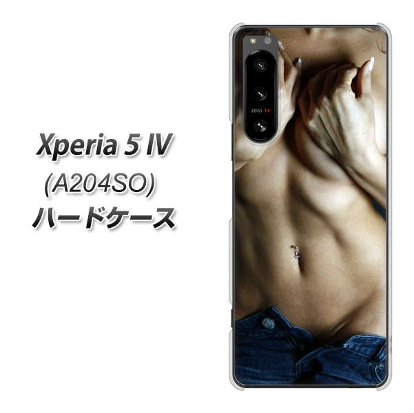 Xperia 5 IV A204SO SoftBank 高画質仕上げ 背面印刷 ハードケース【602 ボディライン】