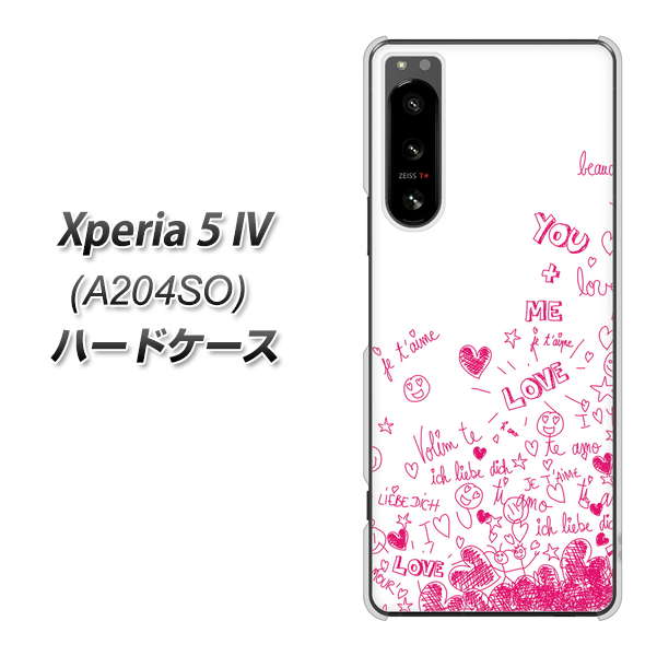 Xperia 5 IV A204SO SoftBank 高画質仕上げ 背面印刷 ハードケース【631 恋の落書き】