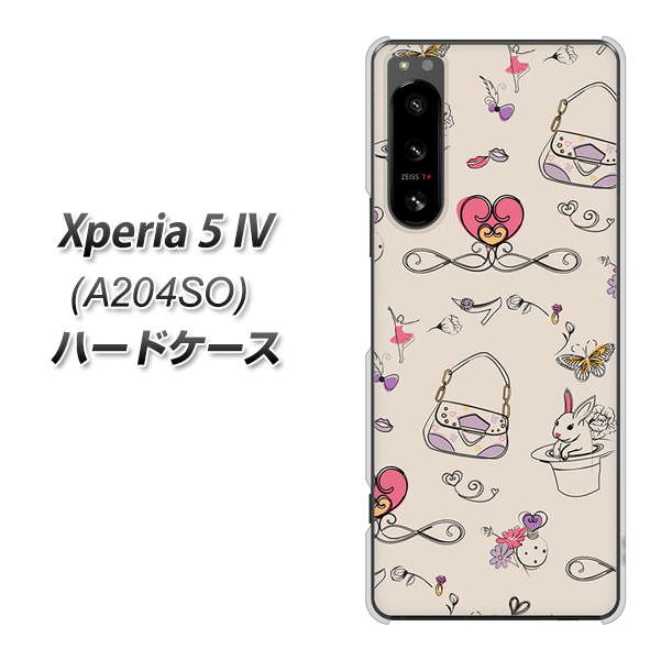 Xperia 5 IV A204SO SoftBank 高画質仕上げ 背面印刷 ハードケース【705 うさぎとバッグ】