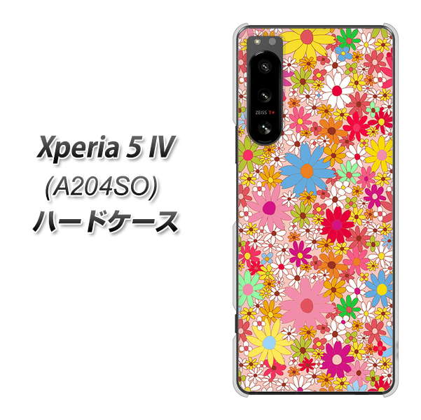 Xperia 5 IV A204SO SoftBank 高画質仕上げ 背面印刷 ハードケース【746 花畑A】