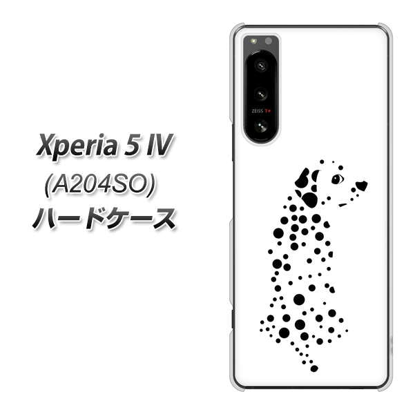 Xperia 5 IV A204SO SoftBank 高画質仕上げ 背面印刷 ハードケース【1038 振り向くダルメシアン(WH)】
