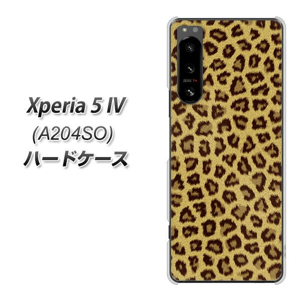 Xperia 5 IV A204SO SoftBank 高画質仕上げ 背面印刷 ハードケース【1065 ヒョウ柄ベーシックSゴールド】