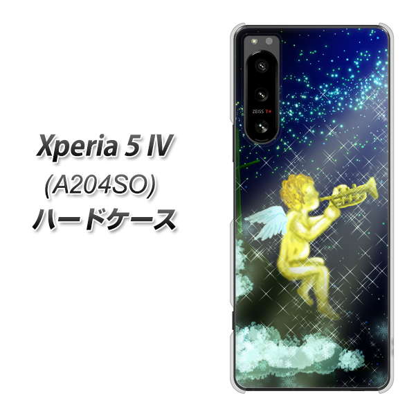 Xperia 5 IV A204SO SoftBank 高画質仕上げ 背面印刷 ハードケース【1248 天使の演奏】
