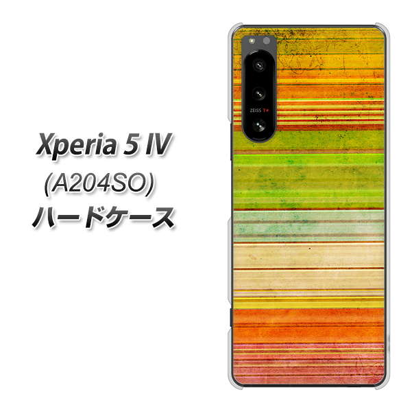 Xperia 5 IV A204SO SoftBank 高画質仕上げ 背面印刷 ハードケース【1324 ビンテージボーダー(色彩)】