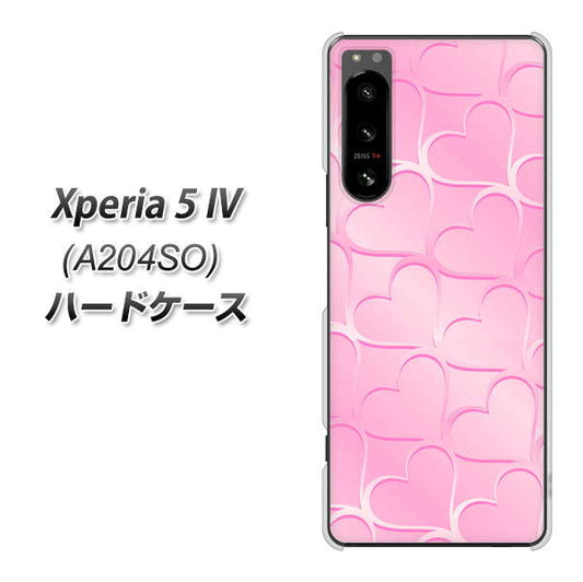 Xperia 5 IV A204SO SoftBank 高画質仕上げ 背面印刷 ハードケース【1342 かくれハート(ピンク)】