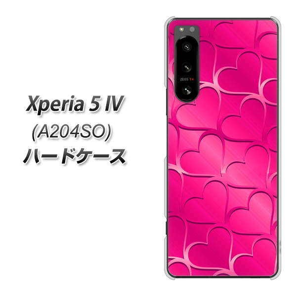 Xperia 5 IV A204SO SoftBank 高画質仕上げ 背面印刷 ハードケース【1347 かくれハート(ショッキングピンク)】