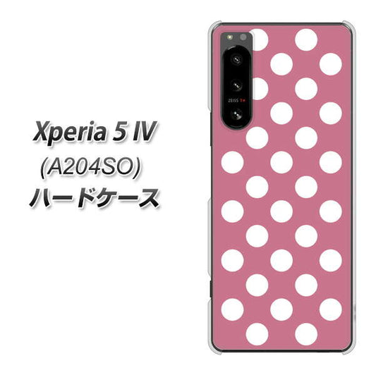 Xperia 5 IV A204SO SoftBank 高画質仕上げ 背面印刷 ハードケース【1355 シンプルビッグ白薄ピンク】