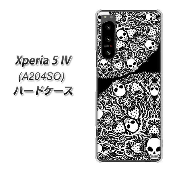 Xperia 5 IV A204SO SoftBank 高画質仕上げ 背面印刷 ハードケース【AG834 苺骸骨曼荼羅(黒)】