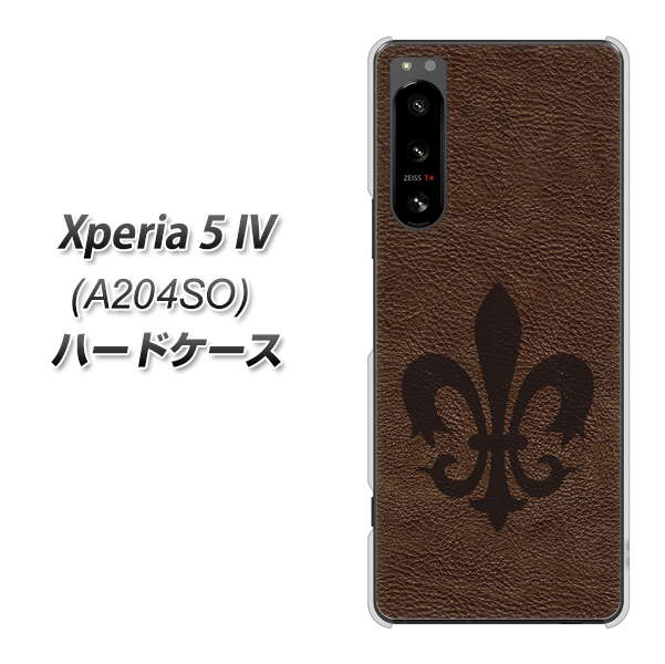 Xperia 5 IV A204SO SoftBank 高画質仕上げ 背面印刷 ハードケース【EK823 レザー風ユリ】