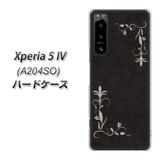Xperia 5 IV A204SO SoftBank 高画質仕上げ 背面印刷 ハードケース【EK825 レザー風グラスフレーム】