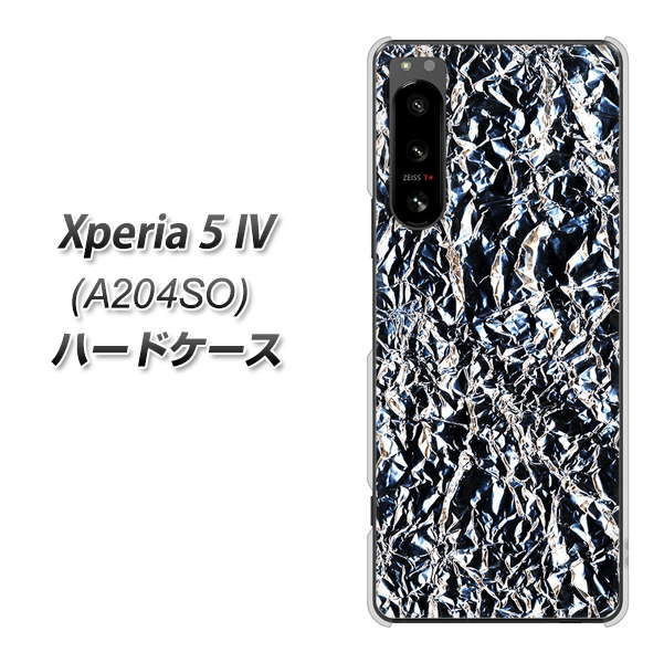 Xperia 5 IV A204SO SoftBank 高画質仕上げ 背面印刷 ハードケース【EK835 スタイリッシュアルミシルバー】