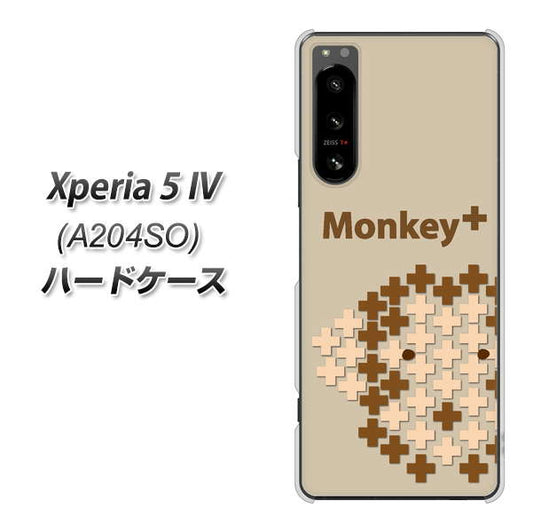 Xperia 5 IV A204SO SoftBank 高画質仕上げ 背面印刷 ハードケース【IA803 Monkey+】