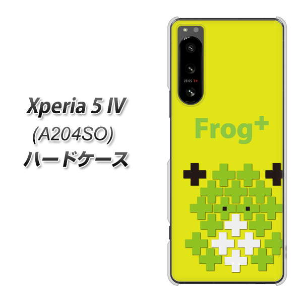 Xperia 5 IV A204SO SoftBank 高画質仕上げ 背面印刷 ハードケース【IA806 Frog+】