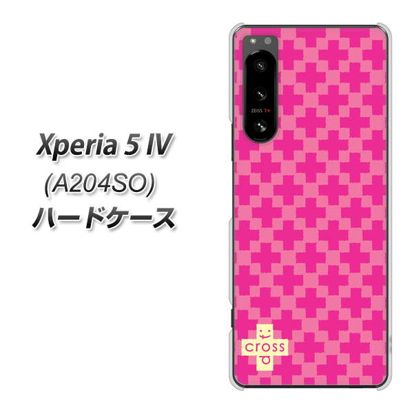 Xperia 5 IV A204SO SoftBank 高画質仕上げ 背面印刷 ハードケース【IB901 クロスドット_ピンク】