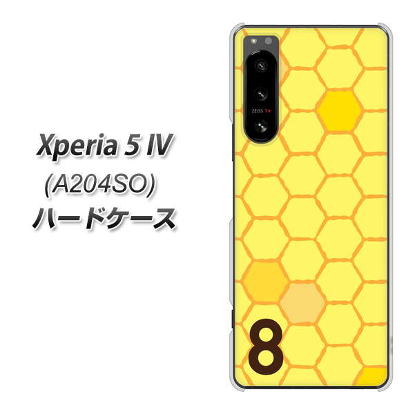 Xperia 5 IV A204SO SoftBank 高画質仕上げ 背面印刷 ハードケース【IB913 はちの巣】