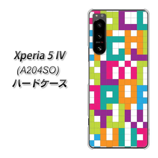 Xperia 5 IV A204SO SoftBank 高画質仕上げ 背面印刷 ハードケース【IB916 ブロックアルファベット】