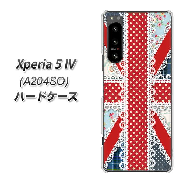 Xperia 5 IV A204SO SoftBank 高画質仕上げ 背面印刷 ハードケース【SC805 ユニオンジャック レース】