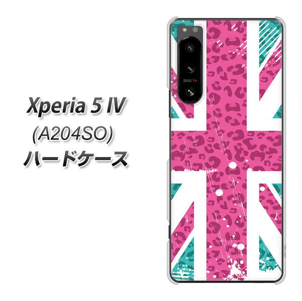 Xperia 5 IV A204SO SoftBank 高画質仕上げ 背面印刷 ハードケース【SC807 ユニオンジャック ピンクヒョウ柄】