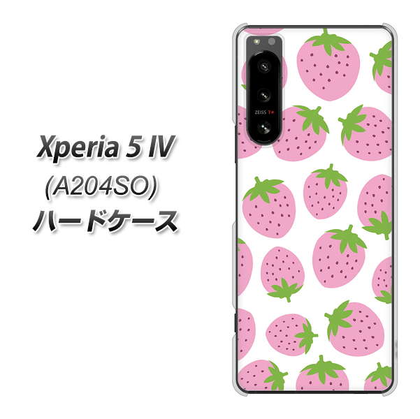 Xperia 5 IV A204SO SoftBank 高画質仕上げ 背面印刷 ハードケース【SC809 小さいイチゴ模様 ピンク】