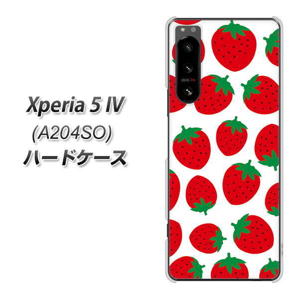 Xperia 5 IV A204SO SoftBank 高画質仕上げ 背面印刷 ハードケース【SC811 小さいイチゴ模様 レッド】