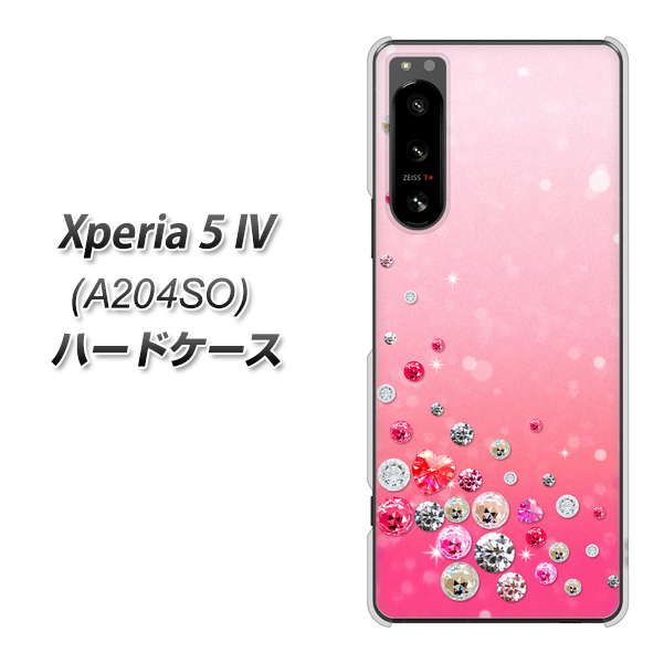 Xperia 5 IV A204SO SoftBank 高画質仕上げ 背面印刷 ハードケース【SC822 スワロデコ風プリント】
