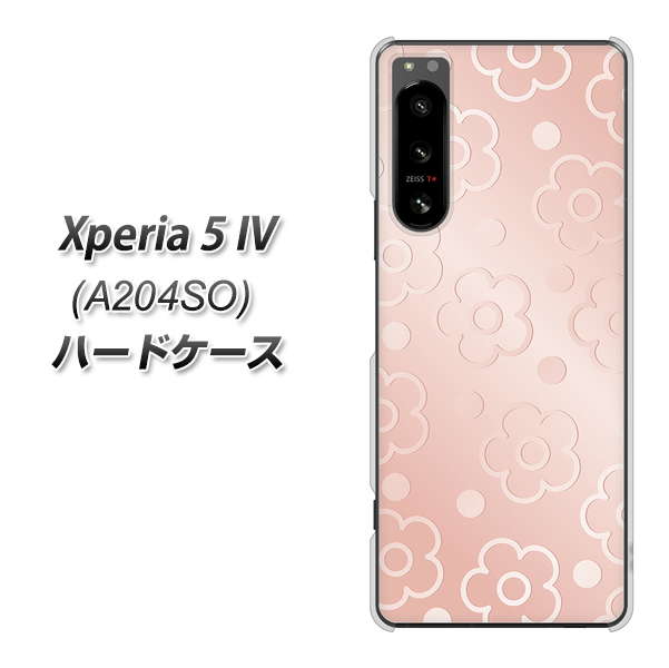 Xperia 5 IV A204SO SoftBank 高画質仕上げ 背面印刷 ハードケース【SC843 エンボス風デイジーシンプル(ローズピンク)】