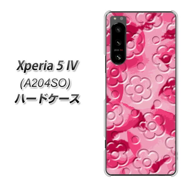 Xperia 5 IV A204SO SoftBank 高画質仕上げ 背面印刷 ハードケース【SC847 フラワーヴェルニ花濃いピンク(ローズアンディアン)】
