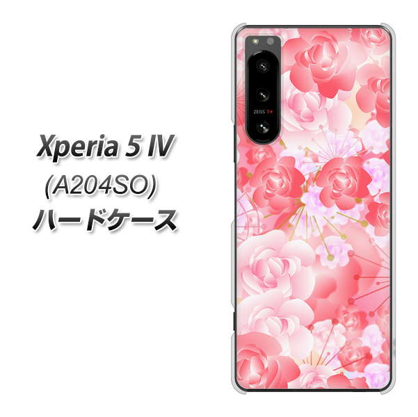 Xperia 5 IV A204SO SoftBank 高画質仕上げ 背面印刷 ハードケース【VA817 はんなり色の華】