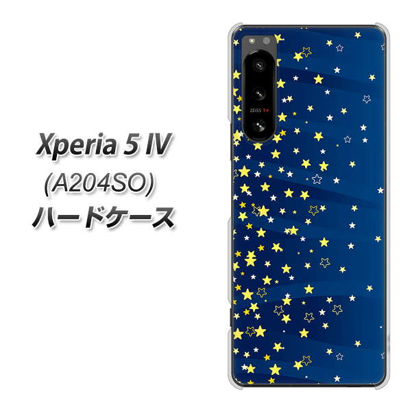 Xperia 5 IV A204SO SoftBank 高画質仕上げ 背面印刷 ハードケース【VA842 満天の星空】