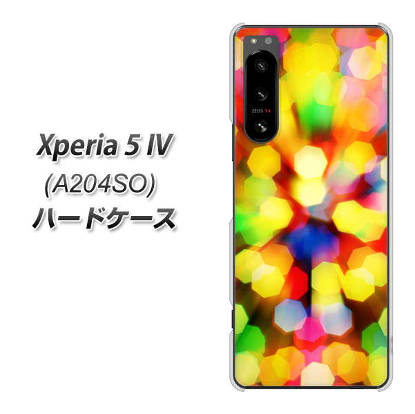 Xperia 5 IV A204SO SoftBank 高画質仕上げ 背面印刷 ハードケース【VA874 未来へのワープ】