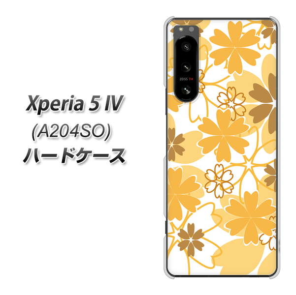 Xperia 5 IV A204SO SoftBank 高画質仕上げ 背面印刷 ハードケース【VA959 重なり合う花 オレンジ】